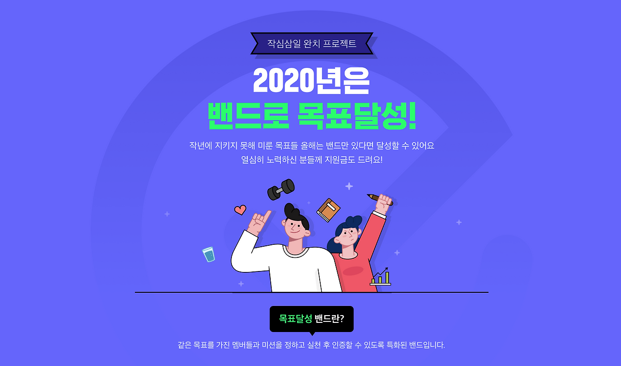 스크린샷 2020-02-21 오후 11.34.10.png