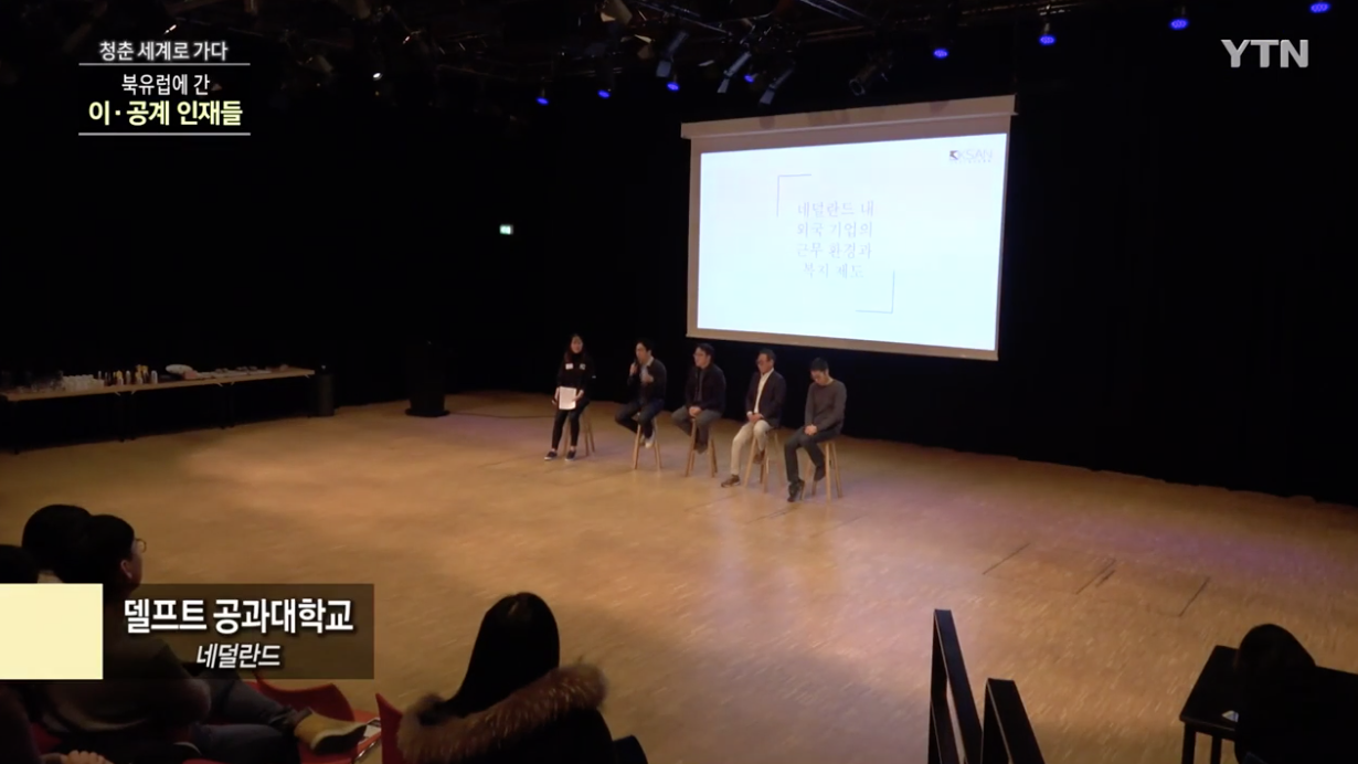 Screenshot 2019-03-04 at 21.41.49.png