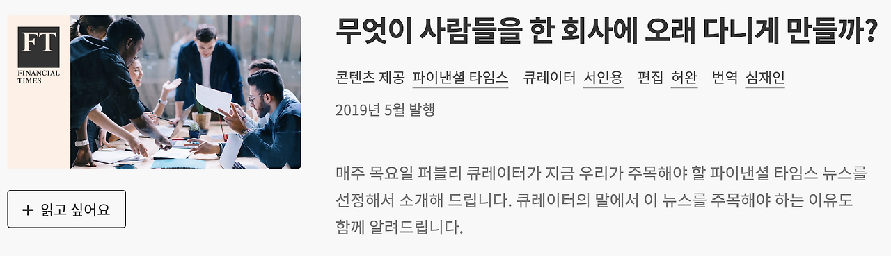 Screenshot 2019-05-27 at 23.21.00.png