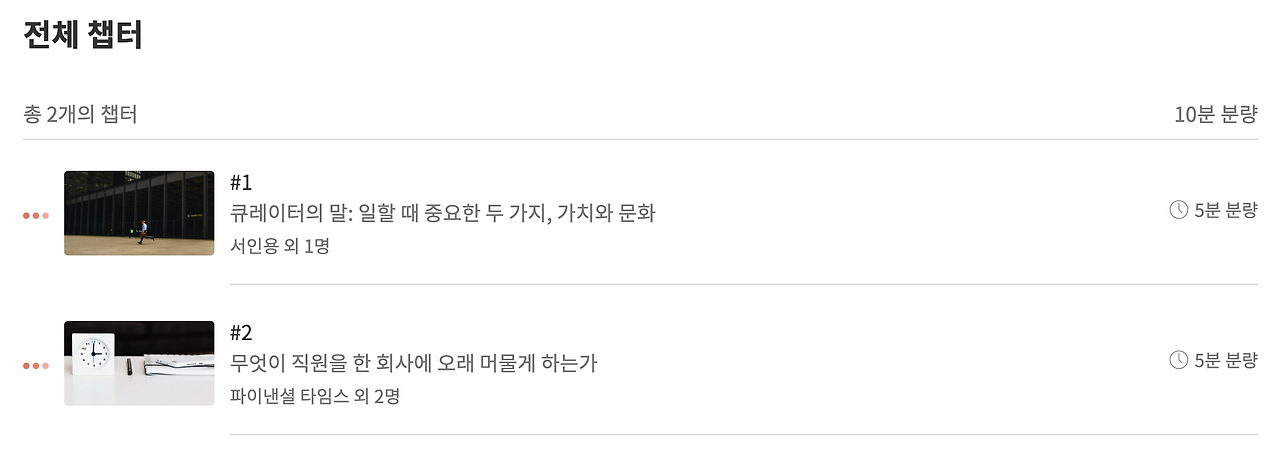 Screenshot 2019-05-27 at 23.21.06.png