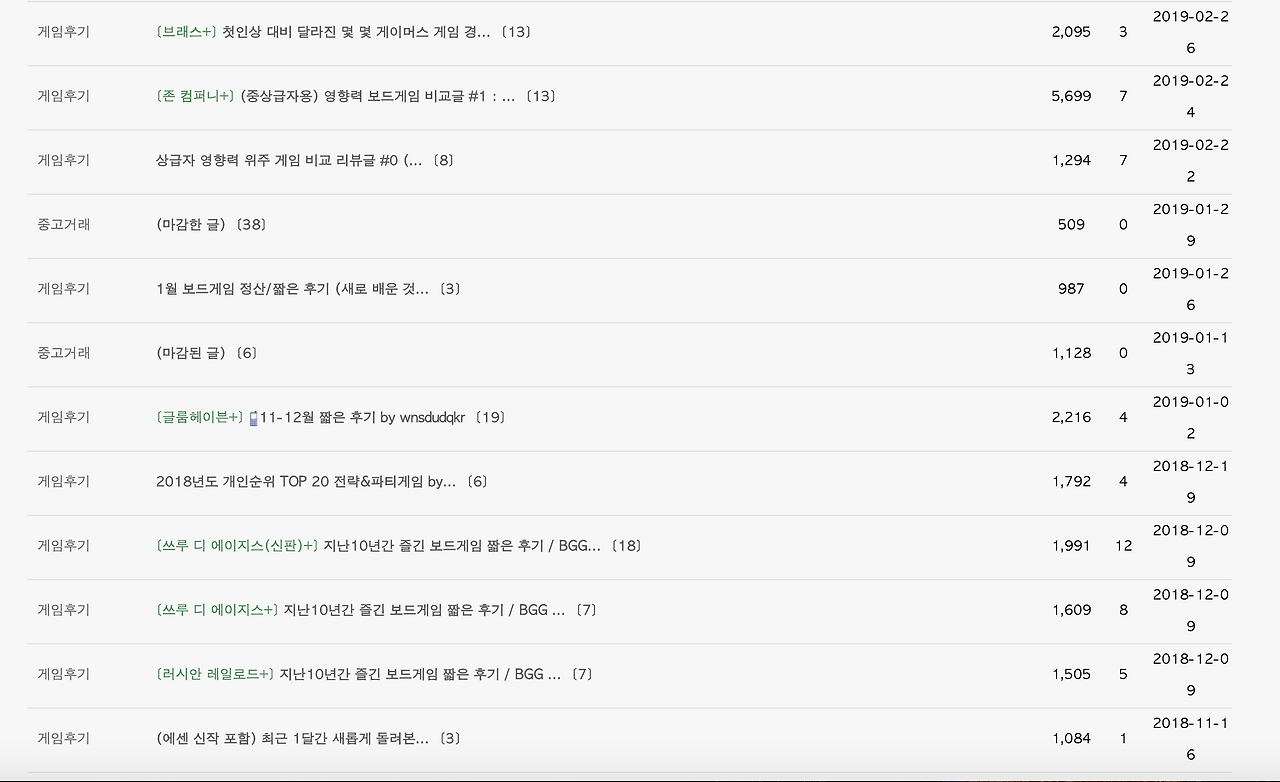 스크린샷 2020-08-14 오전 3.41.42.png