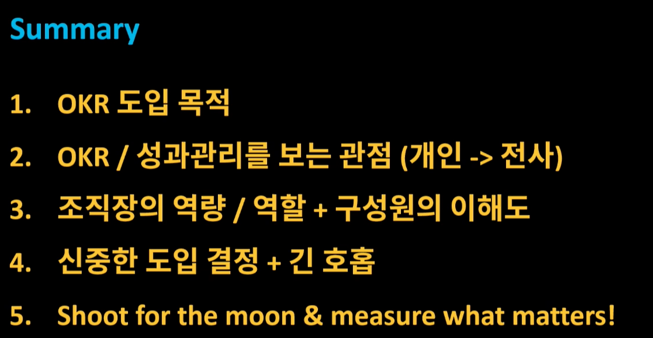 스크린샷 2020-06-12 13.40.13.png