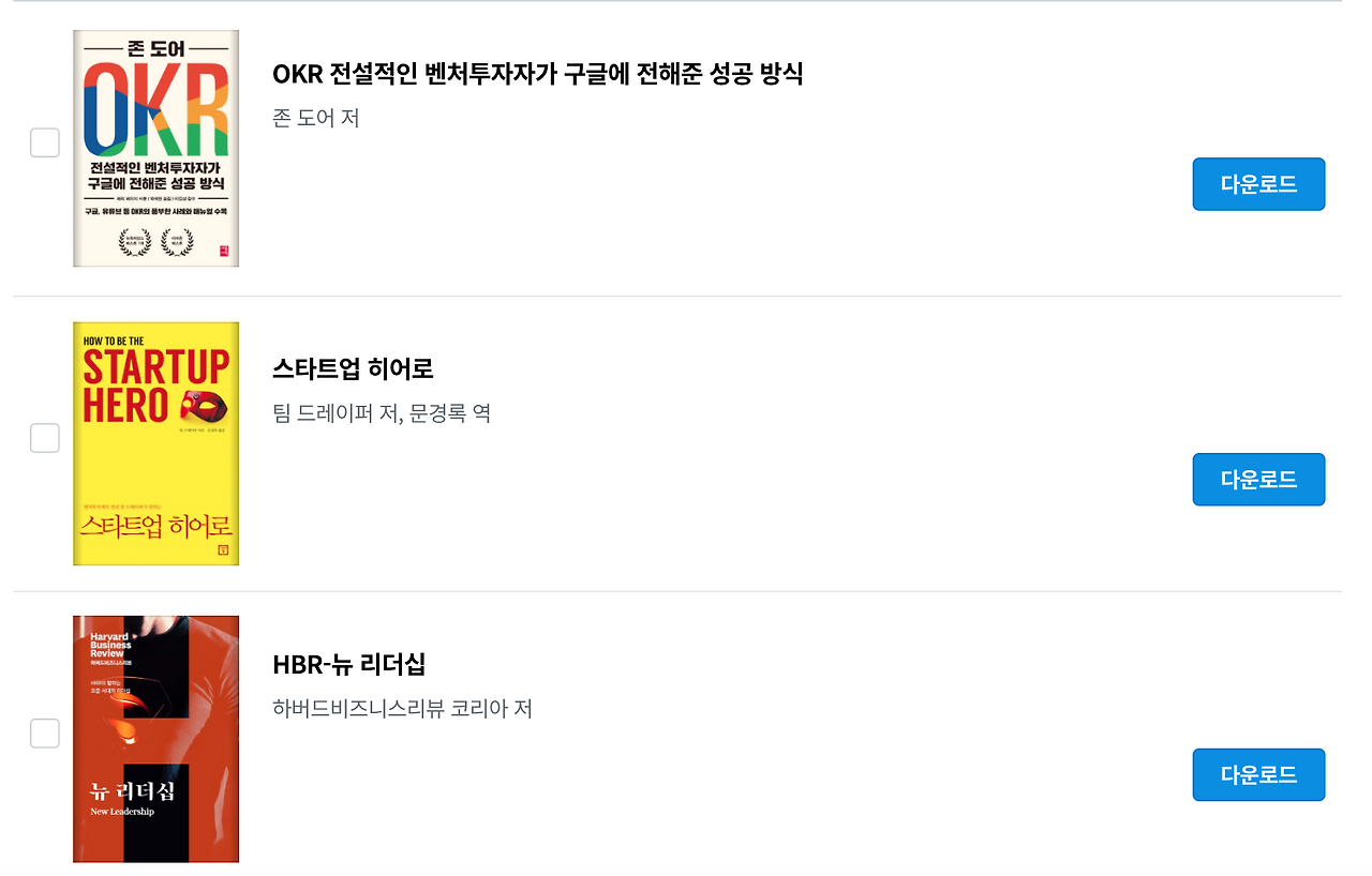 스크린샷 2020-06-12 15.18.57.png