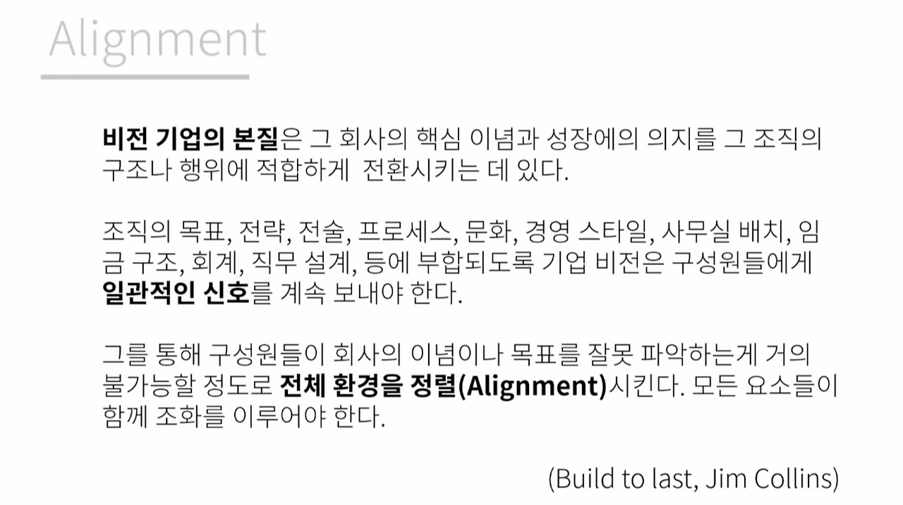 스크린샷 2020-06-12 16.03.24.png