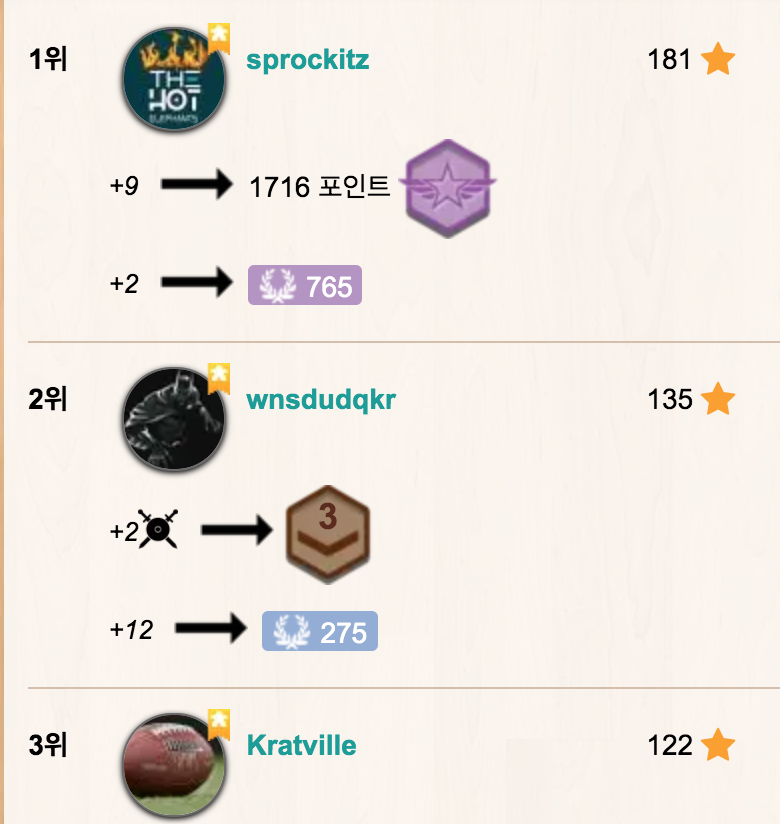 스크린샷 2020-07-30 02.11.02.png