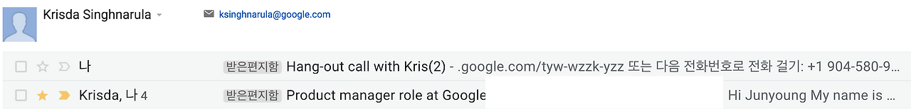 스크린샷 2020-07-02 02.36.34.png