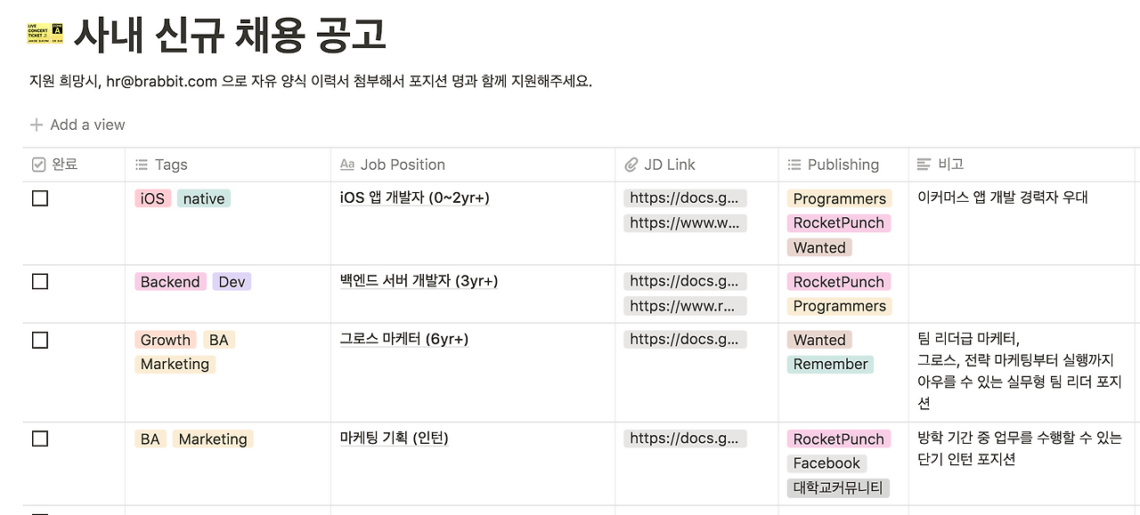 스크린샷 2020-07-10 03.27.39.png