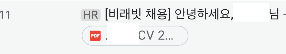 스크린샷 2020-06-25 07.07.10.png