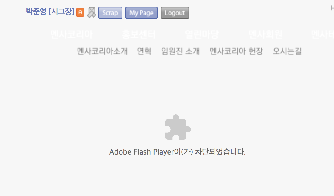 스크린샷 2020-08-05 17.25.17.png