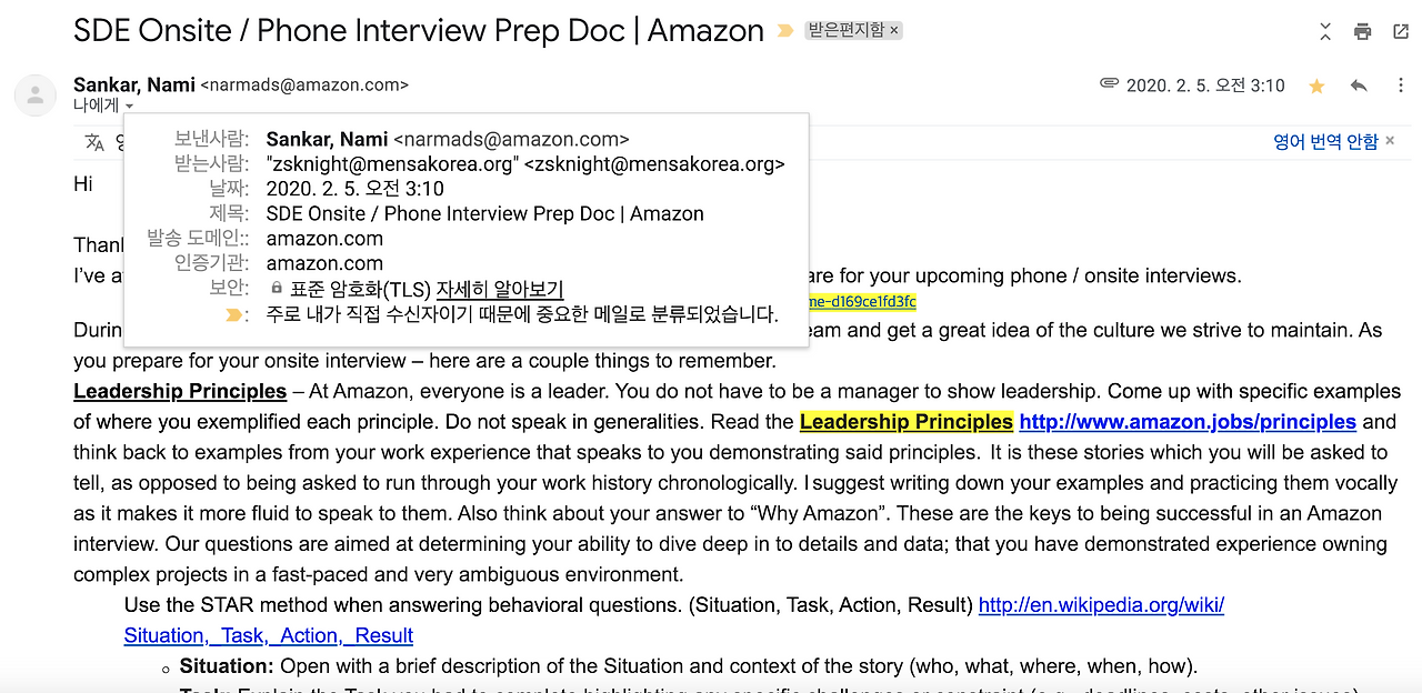 스크린샷 2020-07-02 02.24.51.png