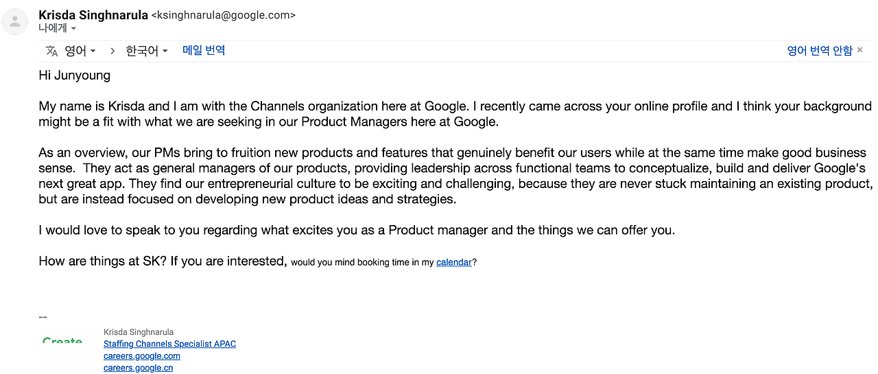 스크린샷 2020-07-02 02.37.07.png