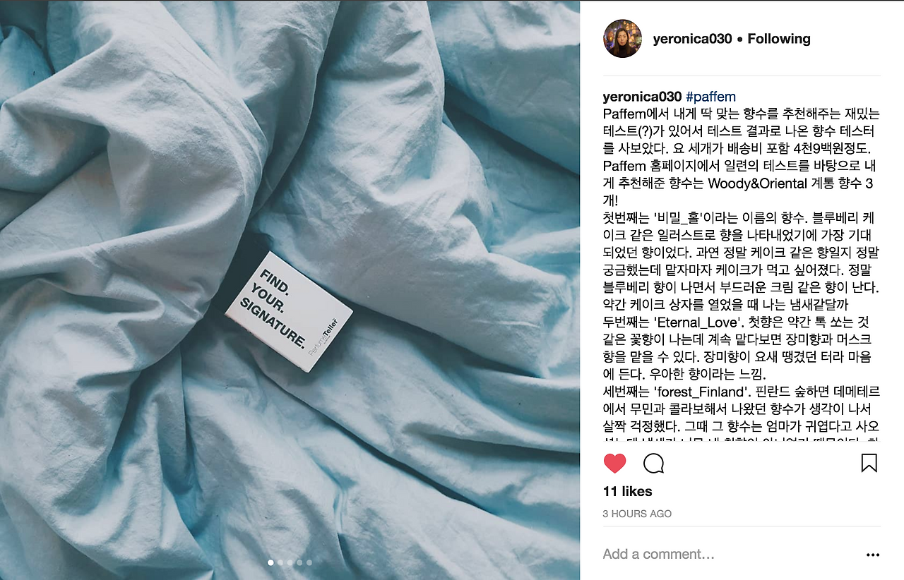 Screen Shot 2018-02-02 at 5.15.30 PM.png