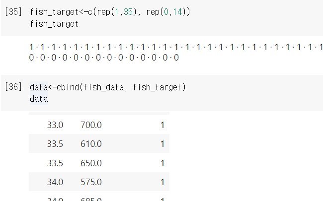 화면 캡처 2021-08-31 231300.png
