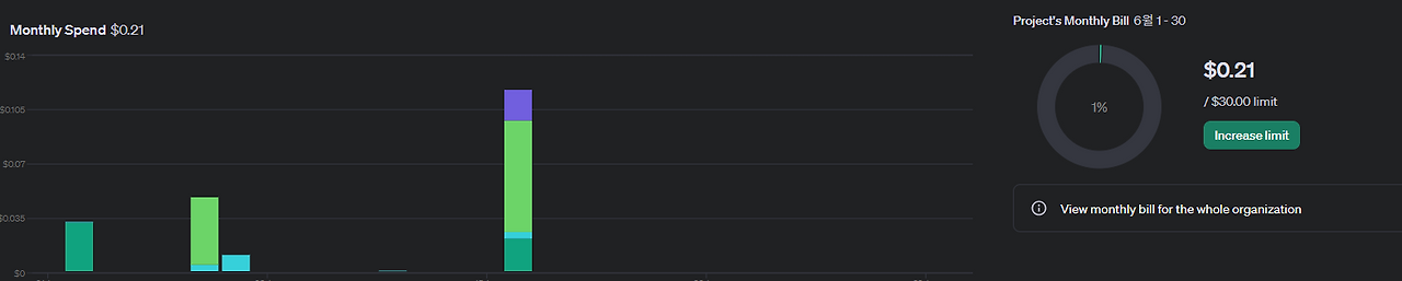 스크린샷 2024-06-16 111730.png