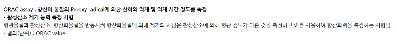 화면 캡처 2021-03-01 165001.png