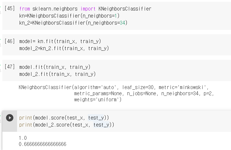 화면 캡처 2021-08-31 234459.png