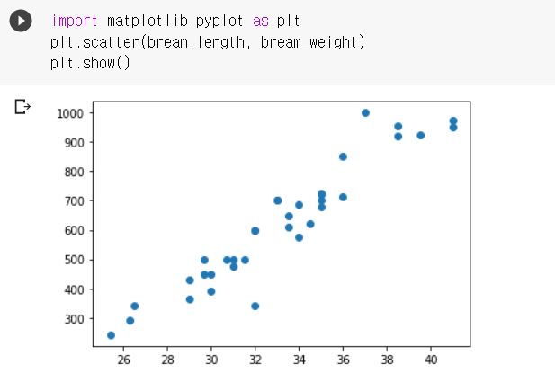화면 캡처 2021-08-31 212326.png