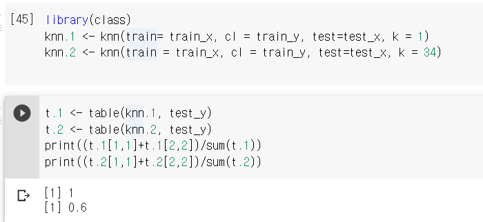 화면 캡처 2021-08-31 235822.png