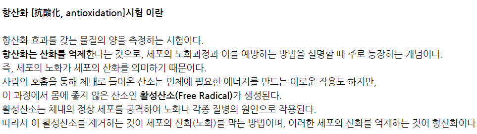 화면 캡처 2021-03-01 155711.png