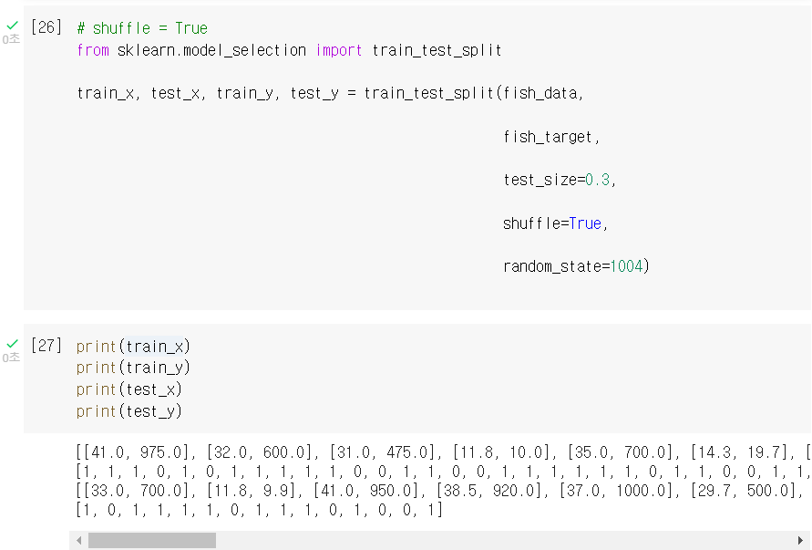 화면 캡처 2021-08-31 230837.png