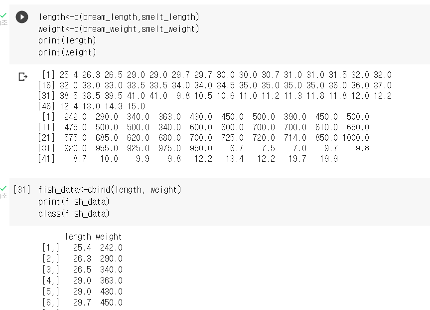 화면 캡처 2021-08-31 223756.png