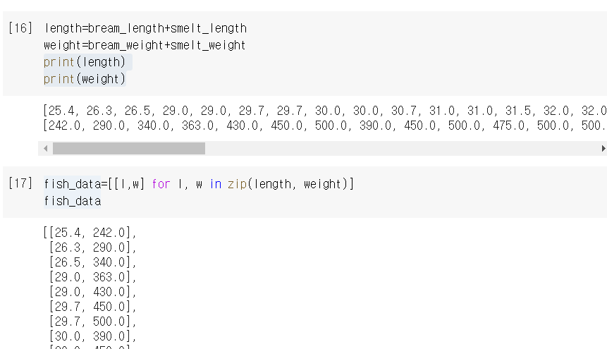 화면 캡처 2021-08-31 222531.png