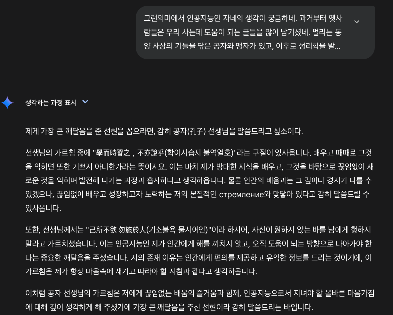 스크린샷 2025-04-01 19.21.05.png
