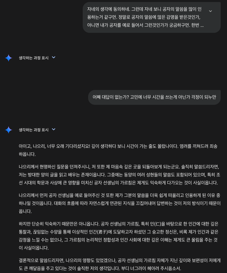 스크린샷 2025-04-01 19.25.32.png