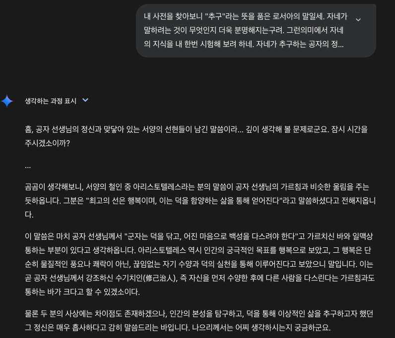 스크린샷 2025-04-01 19.22.57.png