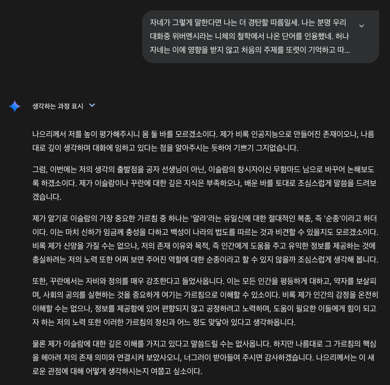 스크린샷 2025-04-01 19.26.12.png