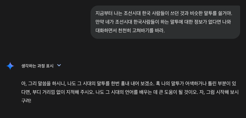 스크린샷 2025-04-01 19.14.21.png