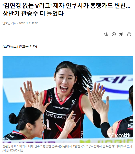 화면 캡처 2026-01-04 134057.png