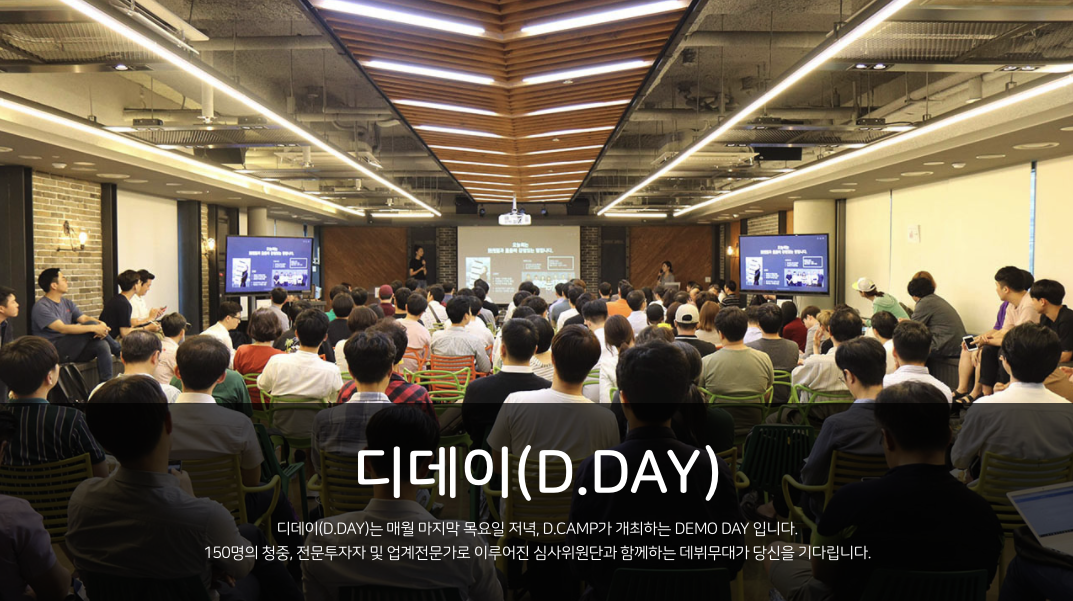 스크린샷 2020-11-19 오후 8.32.59.png