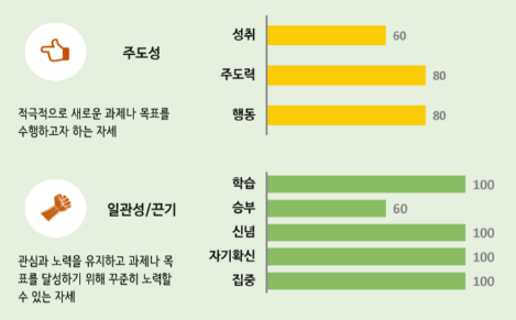 스크린샷 2017-02-23 11.08.14.png