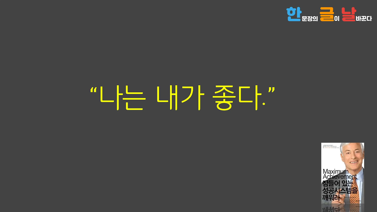 한글날 05.mp4_000057190.png