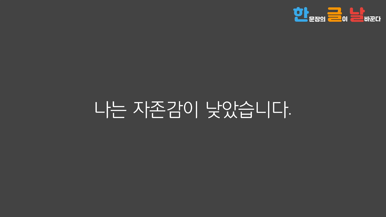 한글날 05.mp4_000006172.png