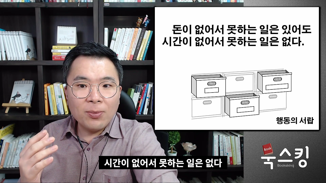 말의서랍22_exported.mp4_000141905.png
