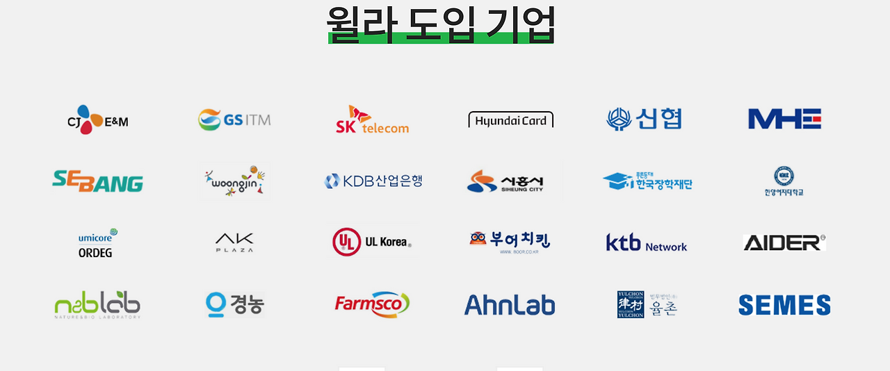 스크린샷 2020-10-12 오후 10.56.05.png