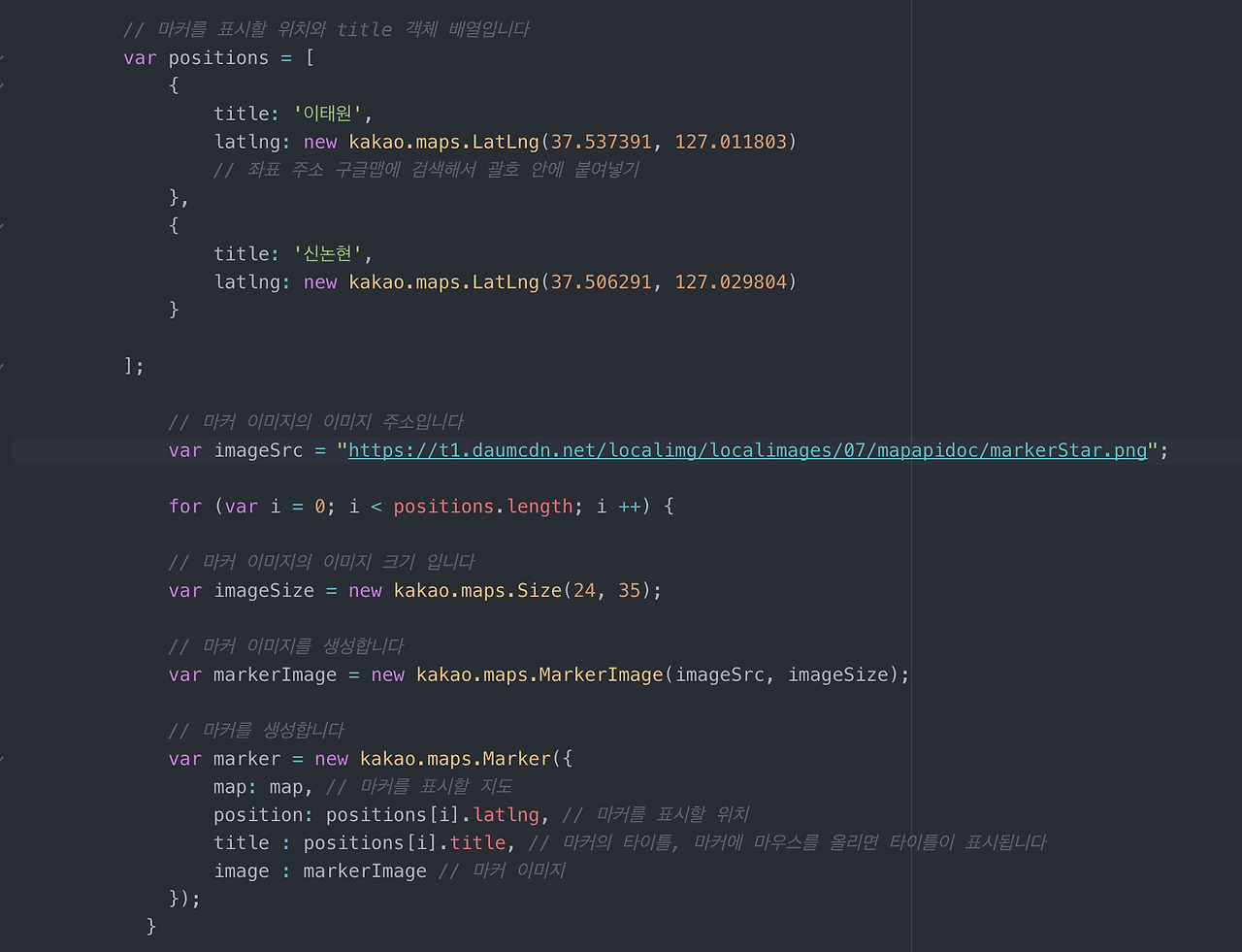스크린샷 2020-10-21 오후 2.31.05.png