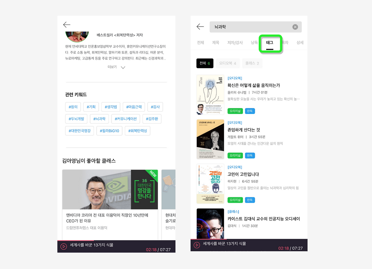 스크린샷 2020-10-16 오후 9.51.03.png