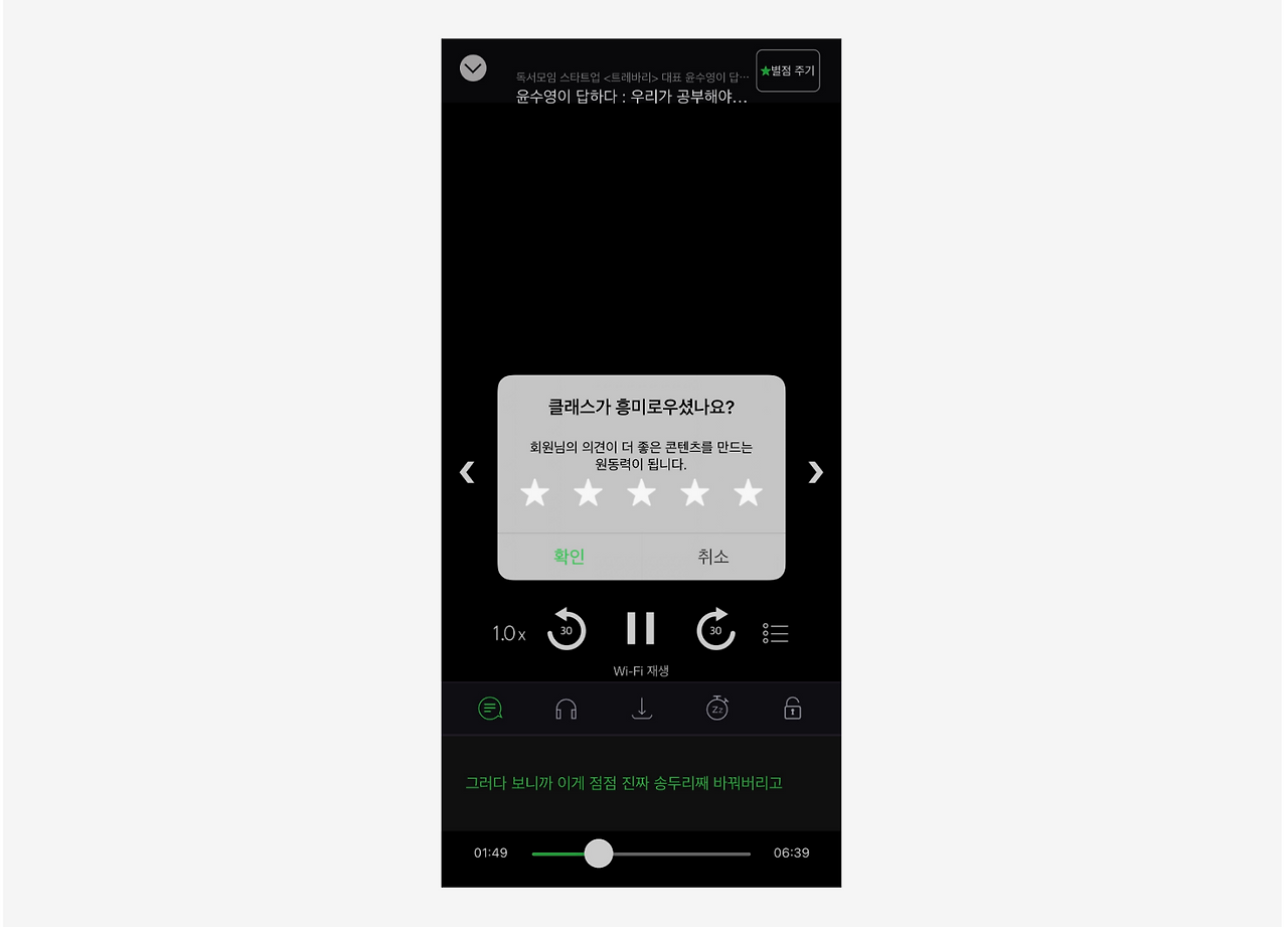 스크린샷 2020-10-17 오후 4.37.33.png