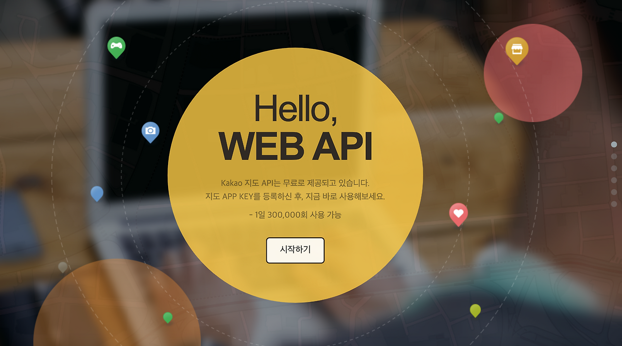 스크린샷 2020-10-21 오후 1.46.35.png