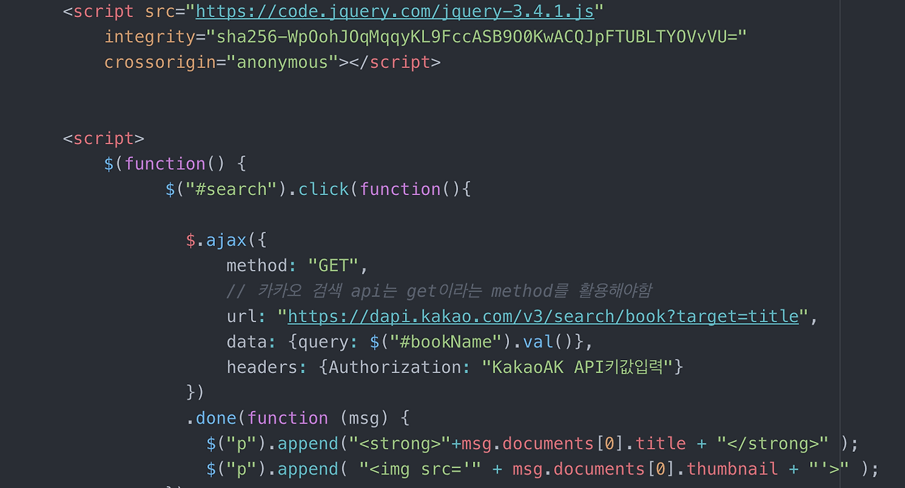 스크린샷 2020-10-21 오후 3.04.50.png