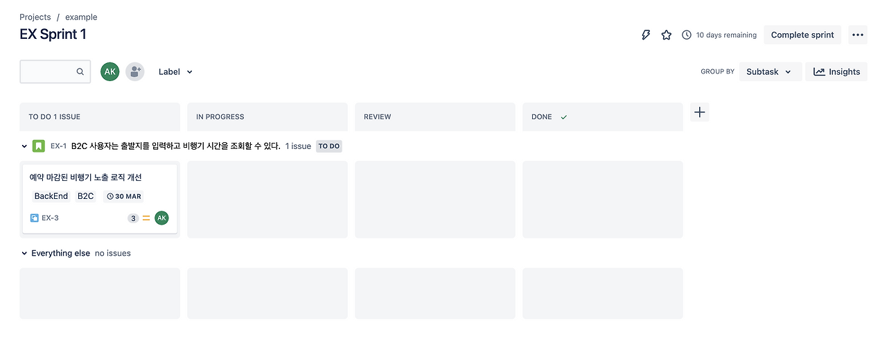 스크린샷 2022-03-27 오후 9.26.34.png