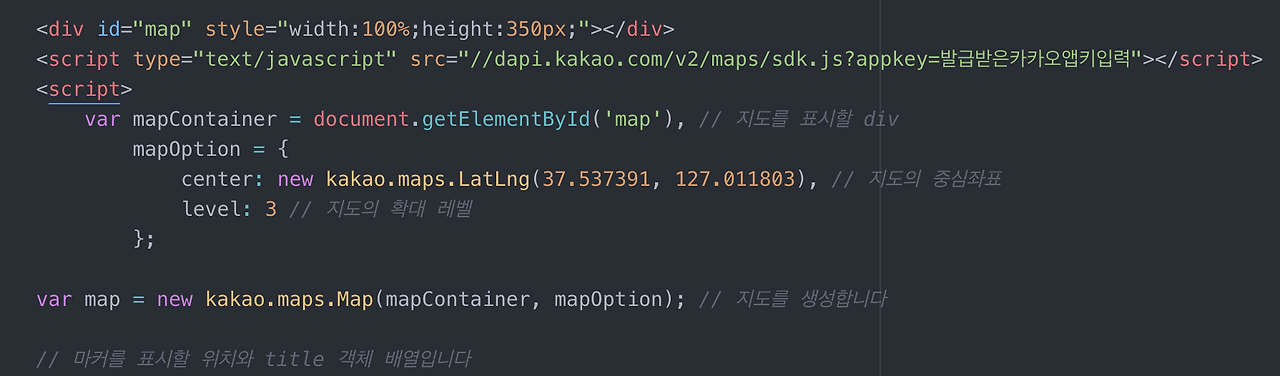 스크린샷 2020-10-21 오후 2.19.14.png