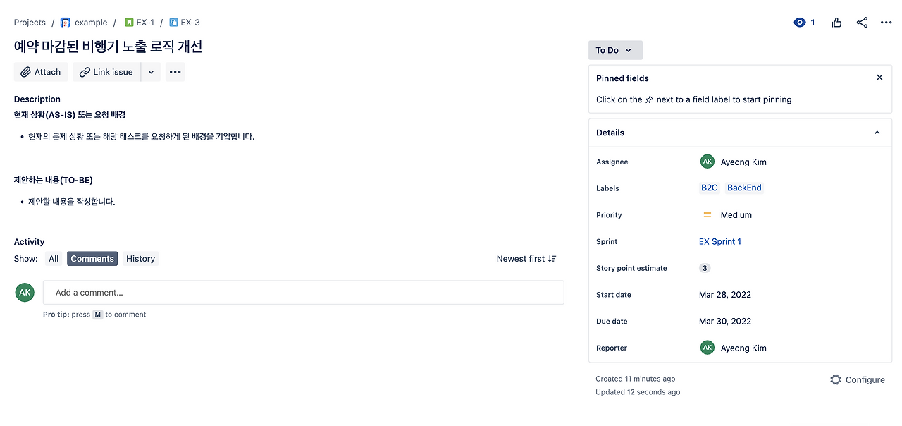 스크린샷 2022-03-27 오후 8.34.48.png