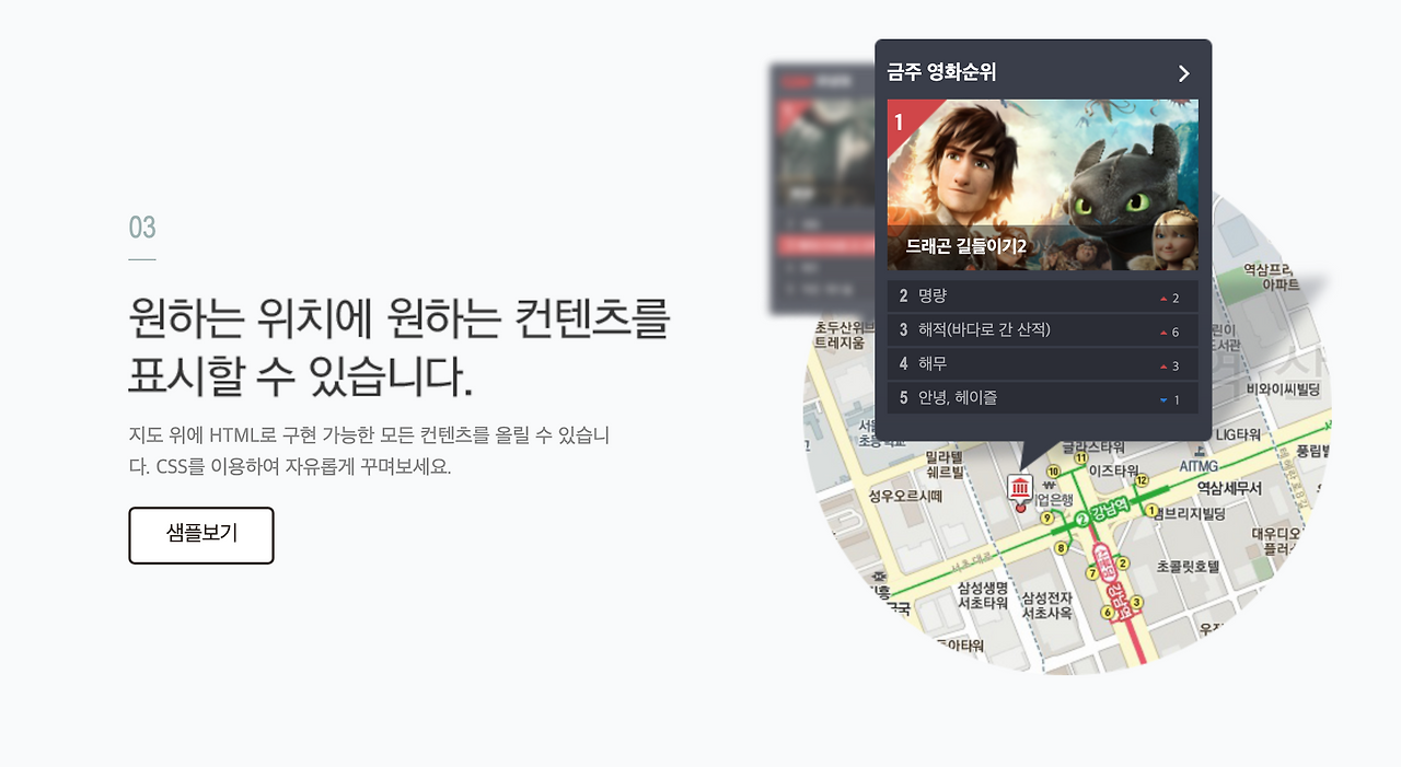 스크린샷 2020-10-21 오후 1.46.25.png