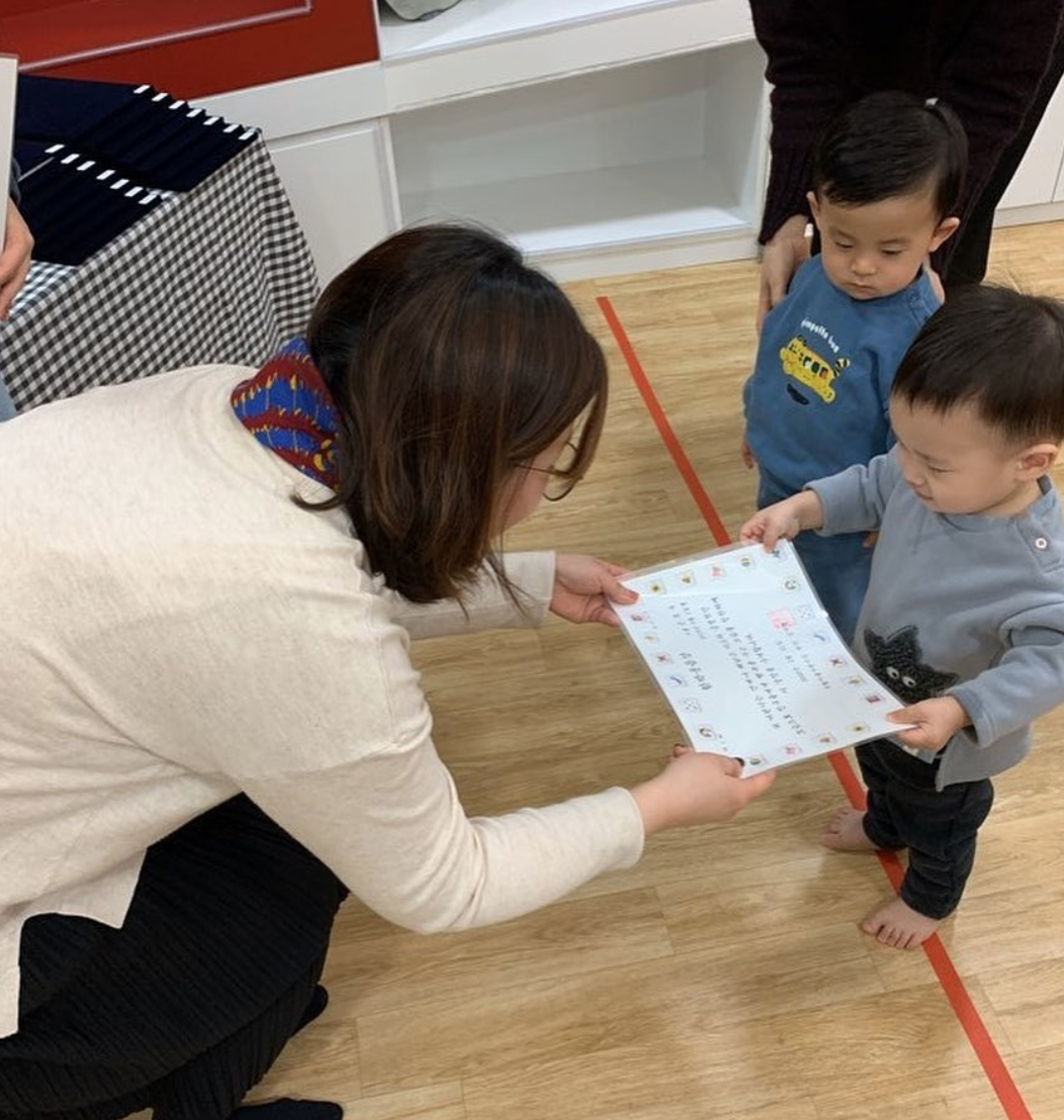 스크린샷 2020-02-25 오후 11.40.20.png