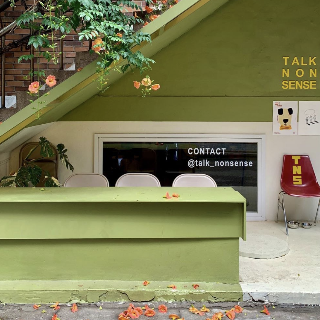 스크린샷 2020-08-27 오후 9.52.53.png