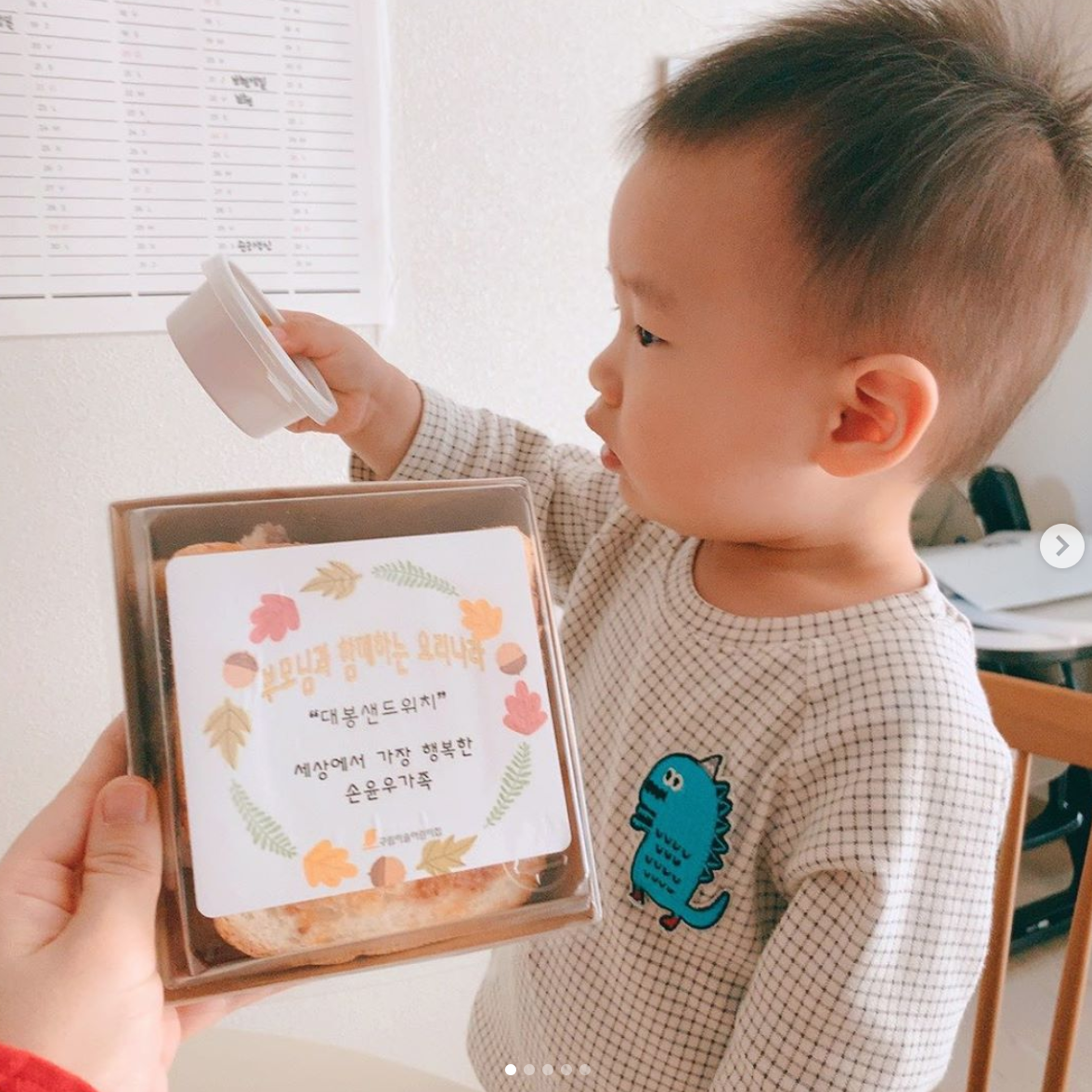 스크린샷 2020-02-25 오후 11.15.26.png